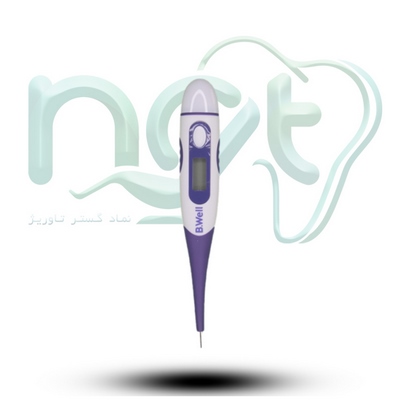 دماسنج دیجیتالی b well